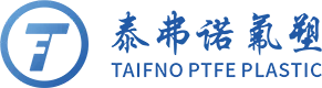Ningbo Taifno PTFE பிளாஸ்டிக் தயாரிப்புகள் கோ., லிமிடெட்.