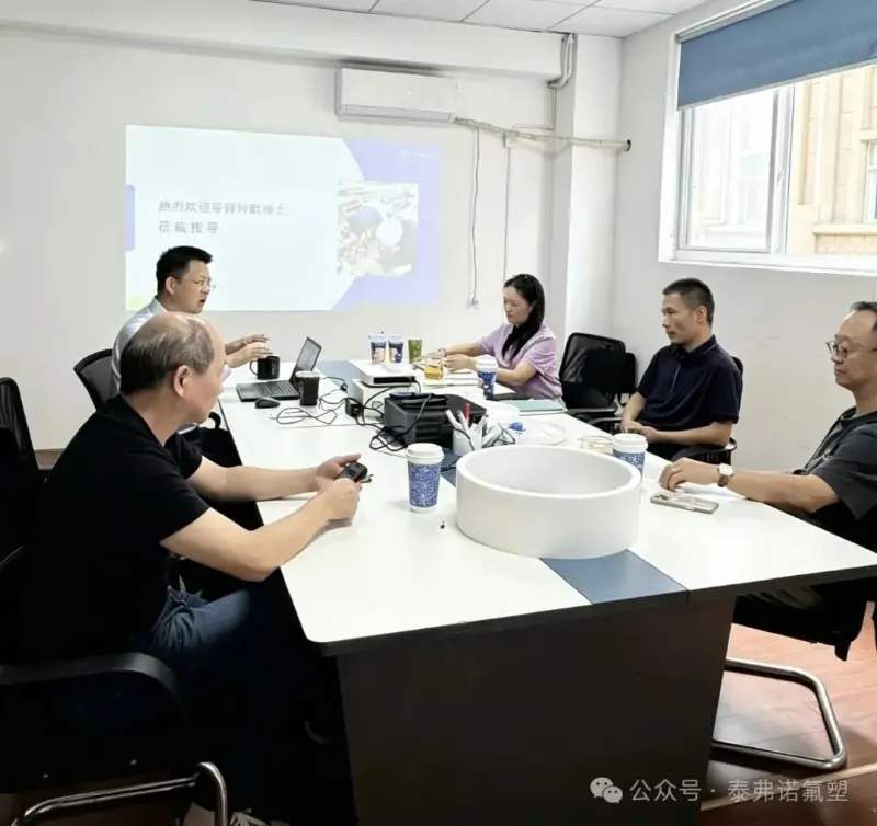 Bosch Rexroth சீனாவின் முன்னாள் நிர்வாக இயக்குனர் Dr. Zhong Mo, Taifno ஐ பார்வையிடுகிறார்